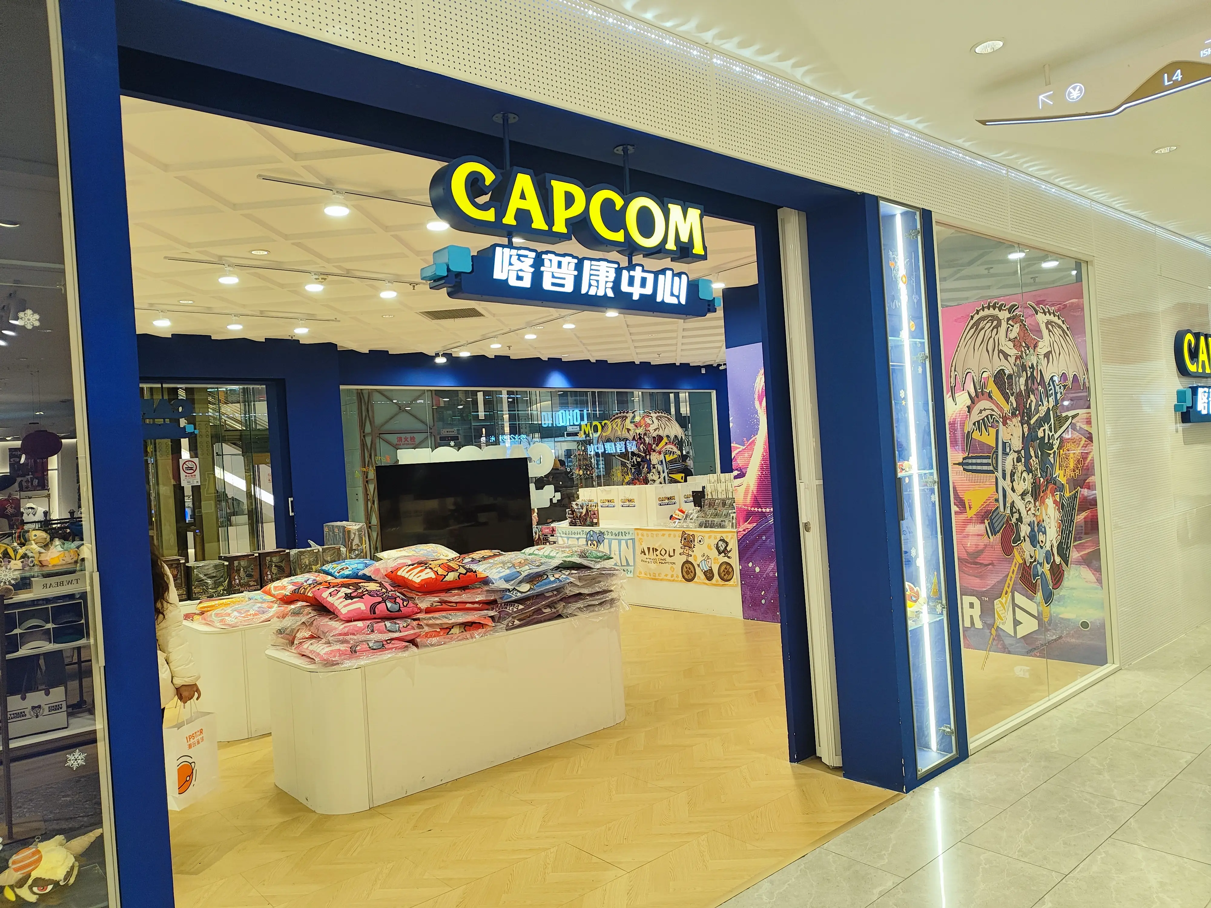 CAPCOM 卡普空