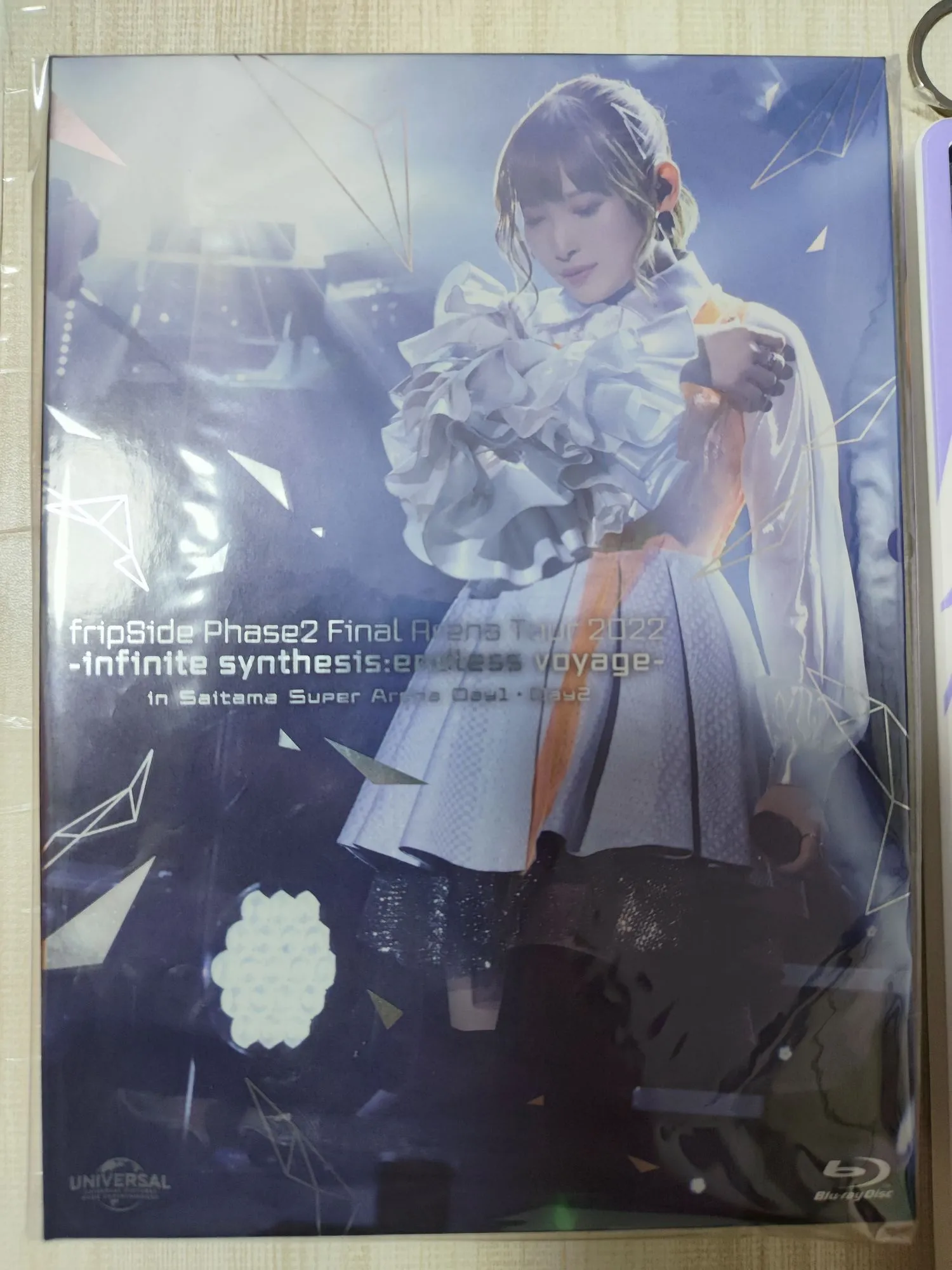 fripSide SSA BD 亲笔签名