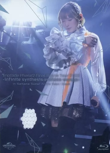 fripSide Phase2 Final Arena Tour 2022 - infinite synthesis：endless voyage - in Saitama Super Arena
