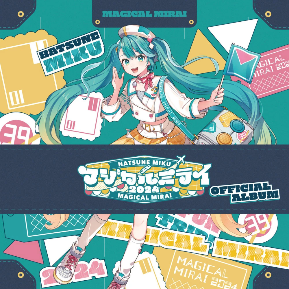 Hatsune Miku「Magical Mirai 2024」OFFICIAL ALBUM
